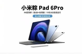 开云全站app登录入口截图0